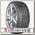 Шины Nokian Hakka Blue 2 205/50 R17 V 93