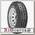 Шины Hankook Radial RA10 195/70 R15C R 104/102