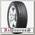 Шины Gislaved Soft Frost 200 SUV 215/65 R16 T 102