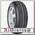 Шины Goodyear Efficient Grip Compact 175/70 R14 T 84