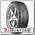 Шины Nokian Hakkapeliitta R 3 SUV 235/55 R18 R 104