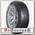 Шины Nokian Hakka Green 2 185/65 R15 H 92