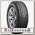 Шины Bridgestone Blizzak DM V2 245/75 R16 R 111