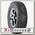 Шины Nokian Rotiiva AT Plus 225/75 R16 S 115/112