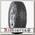 Шины Nokian Nordman RS2 SUV 235/75 R15 R 105