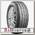 Шины Bridgestone Ecopia EP200 185/55 R16 V 83