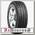 Шины Matador MPS500 Sibir Ice Van 225/70 R15C R 112/110
