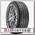 Шины Tigar Ultra High Performance 255/35 R19 Y 96