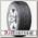 Шины Matador MP82 Conquerra 2 265/70 R16 H 112