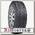 Шины Nokian Hakkapeliitta C3 225/75 R16C R 121/120