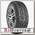Шины Continental Conti Cross Contact LX2 205/70 R16C S 110/108