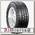 Шины Tigar Cargo Speed 165/70 R14C R 89/87