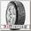 Шины Pirelli Winter Ice Zero 235/55 R19 H 105