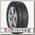 Шины Viatti Bosco Nordico (V-523) 235/55 R17 T 99