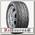 Шины Bridgestone Blizzak VRX 205/60 R16 S 92