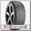 Шины Pirelli Scorpion Verde All season 275/45 R21 W 110 LAND ROVER