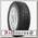 Шины Toyo OBG3S 195/45 R16 T 84