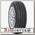 Шины Matador MPS125 Variant All Weather 225/65 R16C R 112/110