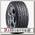 Шины Dunlop Winter Maxx SJ8 285/50 R20 R 112