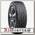 Шины Dunlop Winter Maxx WM01 175/65 R15 T 84