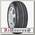 Шины Goodyear Efficient Grip Compact 175/65 R14 T 82