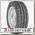 Шины Gislaved Nord Frost Van SD 195/75 R16C R 107/105