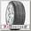 Шины Pirelli Winter Sotto Zero Serie III 245/40 R20 W 99 MASERATI
