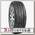 Шины Nokian Hakka C2 185/75 R16C S 104/102