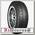 Шины Nankang SW8 225/65 R17 T 106