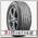 Шины Bridgestone Alenza 001  275/50 R21 V 113
