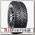 Шины Nokian Hakkapeliitta 8 SUV 225/55 R19 T 103