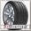 Шины Michelin Pilot Sport Cup 2 R 245/35 R20 Y 95 FERRARI