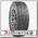 Шины Cordiant All Terrain 225/70 R16 H 103
