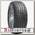 Шины Nokian Hakka Black SUV 235/60 R18 W 107