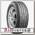 Шины Bridgestone Ecopia EP150 185/65 R14 H 86