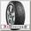 Шины Triangle TRIN PL01 215/55 R17 R 98