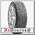 Шины Pirelli Ice Zero Friction 215/50 R17 H 95
