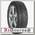 Шины Viatti Bosco зима (V-526) 205/75 R15 T 97
