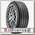 Шины Tigar High Performance 185/55 R16 V 87