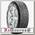 Шины Pirelli Winter Ice Zero 245/60 R18 H 109