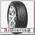 Шины Minerva F209 205/60 R16 V 96