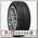 Шины Cordiant Snow Cross 2 215/55 R17 T 98