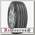 Шины Goodyear Efficientgrip Cargo 225/75 R16C R 121/120