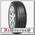 Шины Imperial Ecosport SUV 255/60 R18 V 112