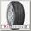 Шины Goodyear Efficient Grip SUV 235/55 R19 V 105