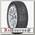 Шины Michelin X-Ice North 4 225/50 R17 T 98