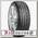 Шины Pirelli Winter Sotto Zero Serie II 275/35 R20 V 102