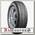 Шины Bridgestone Ecopia EP850  215/70 R16 H 100