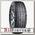 Шины Yokohama G075 235/55 R20 Q 102