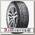 Шины Hankook Winter i cept iZ2 W616 205/65 R16 T 99